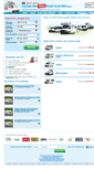 Mobile Screenshot of camperhiresalefindersouthafrica.com